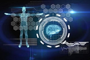 e鏈正式進軍人工智能領域，打造智能礦業生態系統